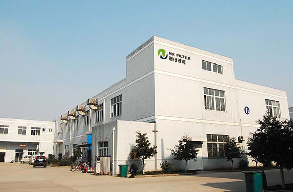 NX filter company